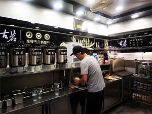 球探网足球即时比分足球比分门店内部展示