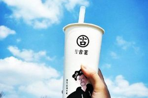 球探网足球即时比分足球比分官网